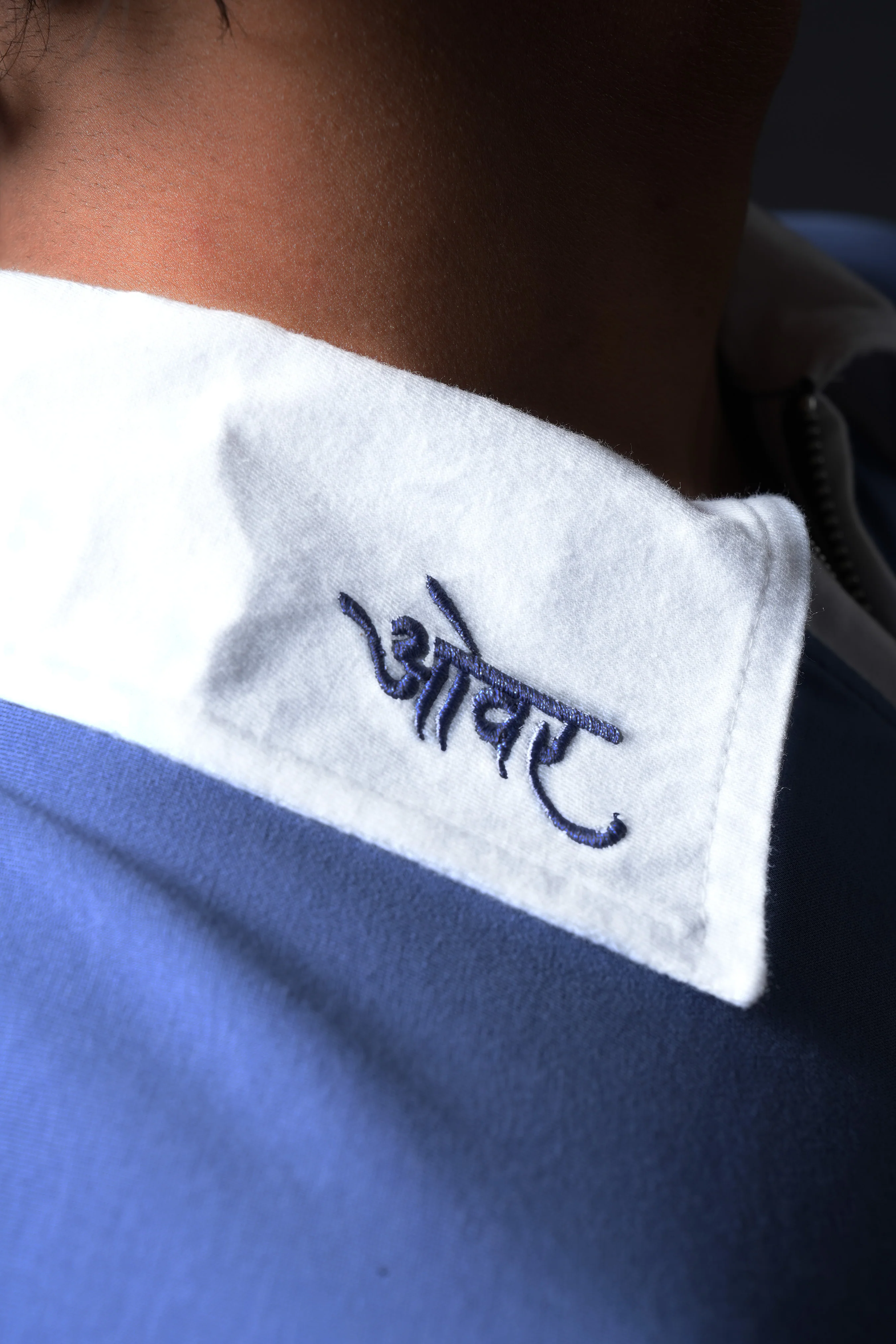 Burn the "I" T-shirt - Image 10