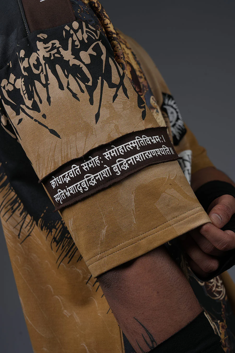 Dronaputra T-shirt - Image 19