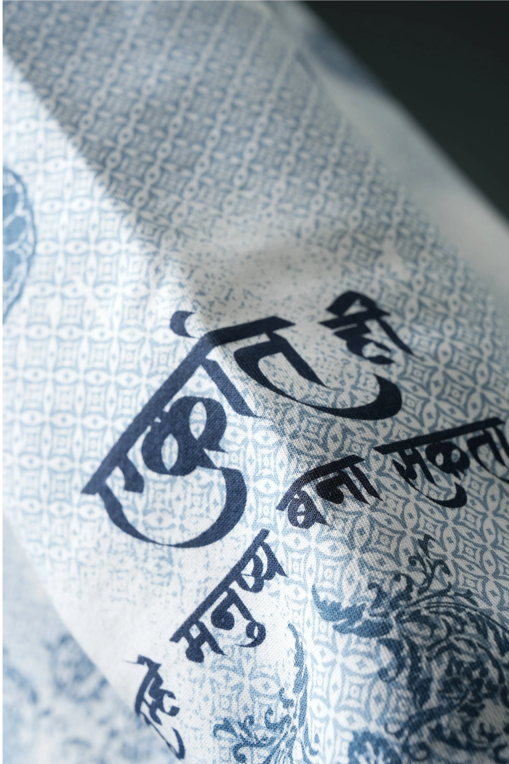 Ekanti-Kari Collared Sweatshirt - Image 19