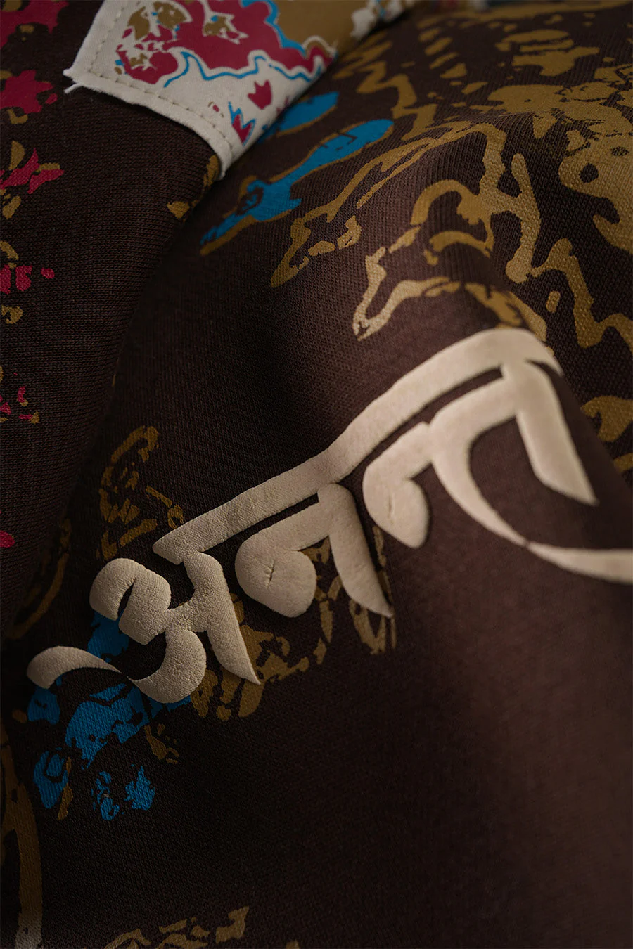 Endless Lines Hoodie - Image 13