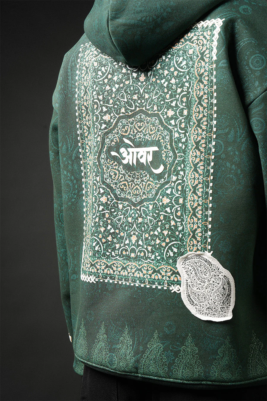 Ethnic Vortex Hoodie - Image 4