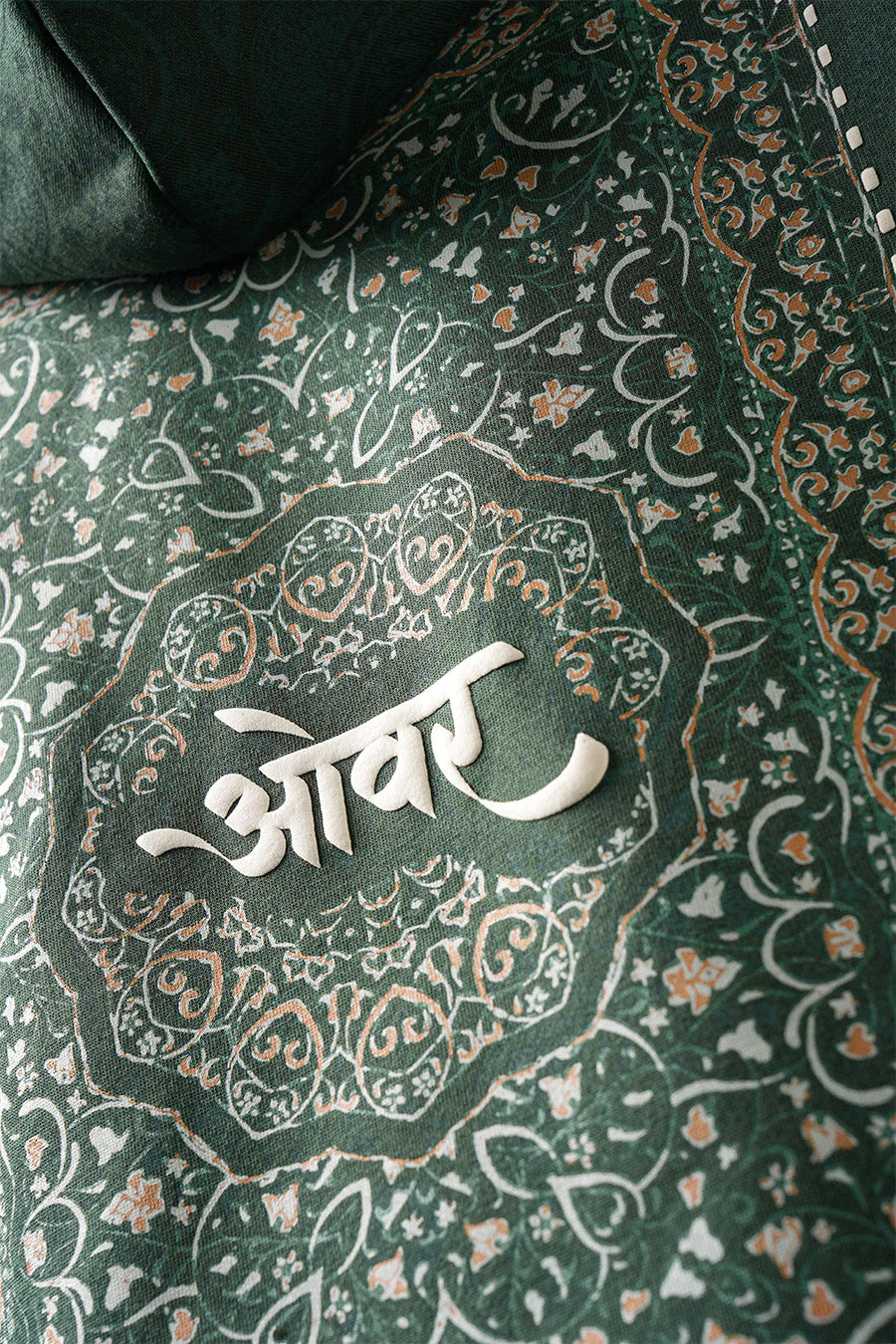 Ethnic Vortex Hoodie - Image 6