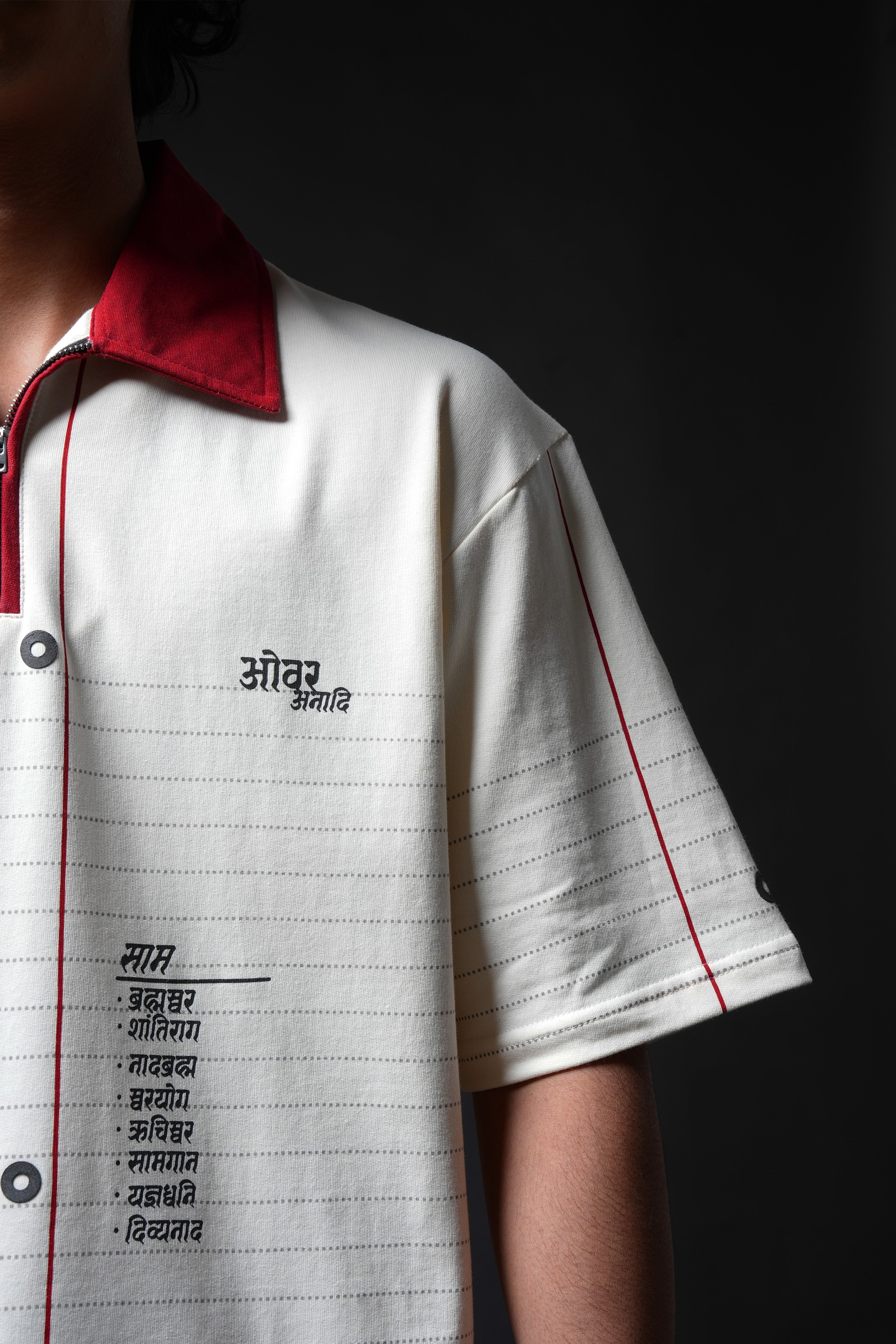 Know It All Collar T-shirt - Image 5