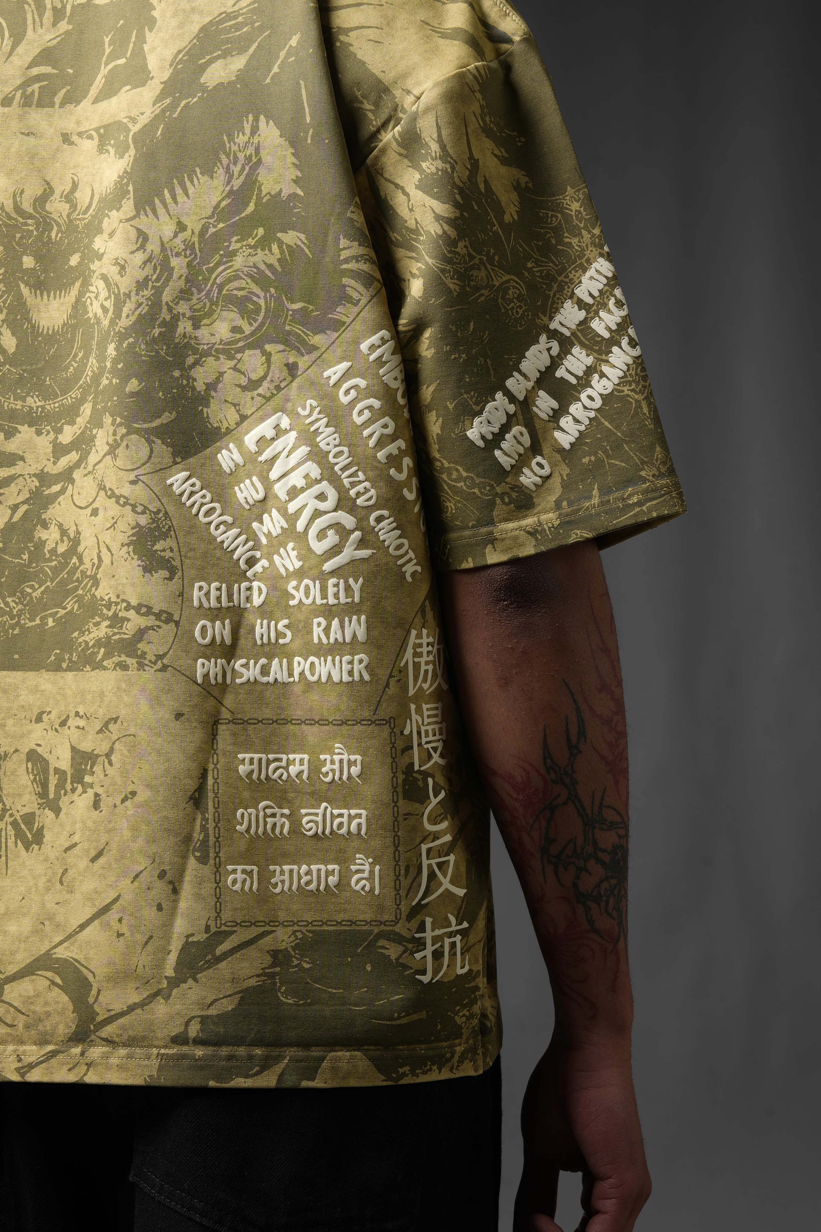 Ragehoof T-shirt - Image 11