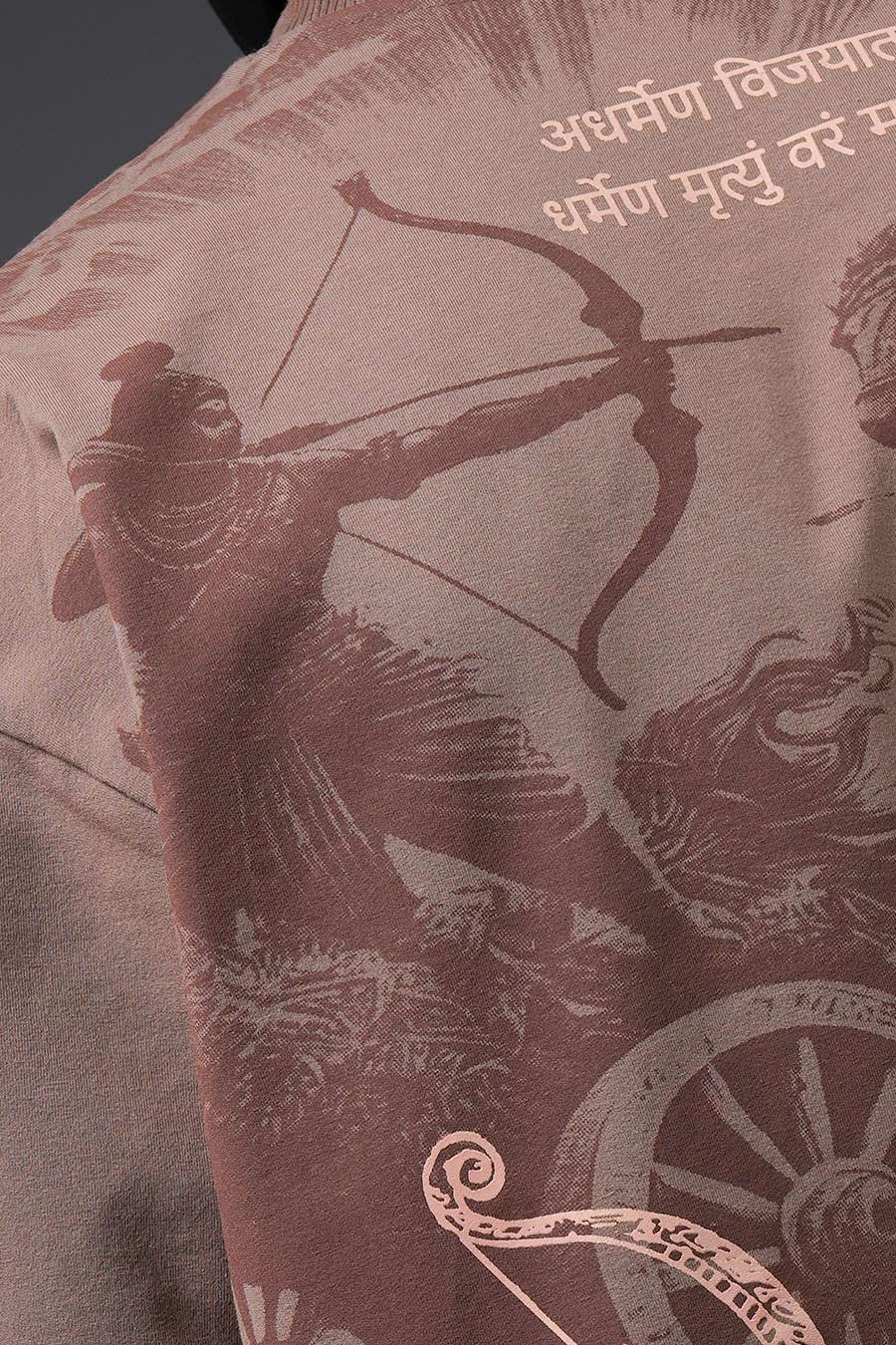 Surya Putra T-shirt - Image 14