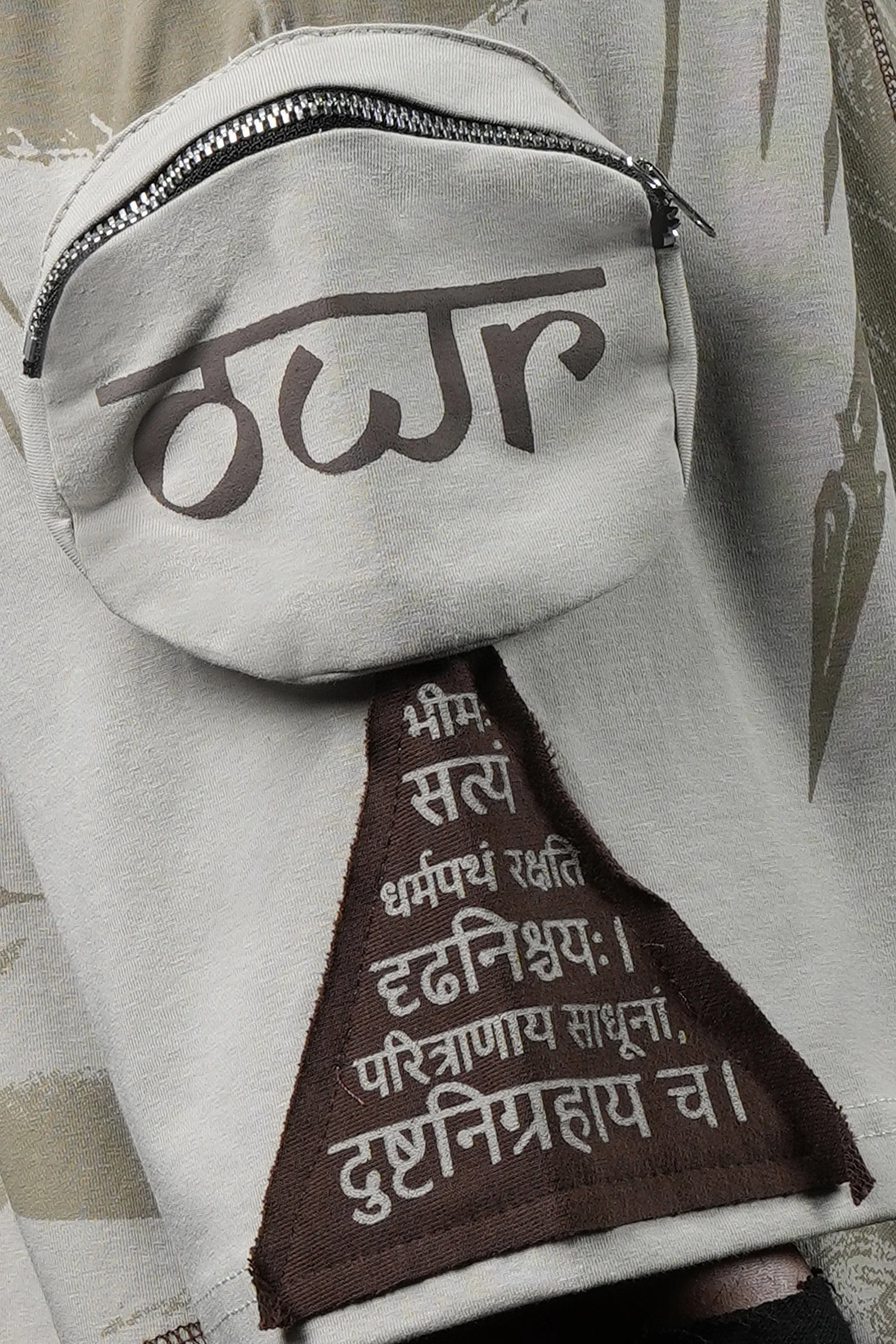 Warrior's Roar T-shirt - Image 17